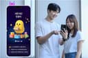 LG U + ·토스 협업 캠페인 성료…'익시(ixi)' 180만 명에 알렸다