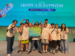 2025 코리아빌드위크, 건설·건축 산업의 미래를 제시하다