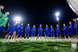 '35년만의 이라크 원정' 홍명보호, '11회 연속 월드컵' 축포쏜다