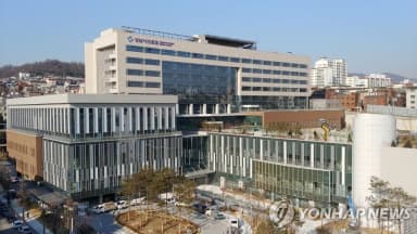 성남시의료원 위탁추진 제동 걸리나…새정부 공공의료 정책 주목